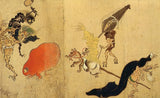 Yokai Monthly Limited Edition October 2024